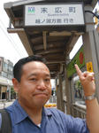 20150820i.JPG