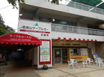 20150823d.JPG