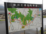 20150825i.JPG