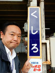 20151101i.JPG