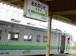 20151102g.JPG