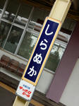 20151103a.JPG