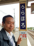 20151104b.JPG