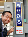 20151105g.JPG