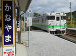 20151108i.JPG
