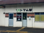 20151111a.JPG