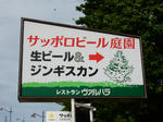 20151111g.JPG