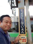 20151111e.JPG