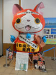 20151112i.JPG