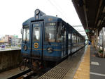 20151113b.JPG