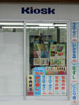 20151114b.JPG