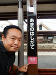 20151114i.JPG