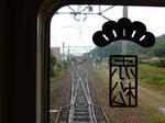 20151115i.JPG