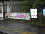 20151116a.JPG