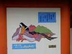 20151116d.JPG