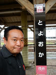 20151116i.JPG