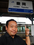 20151117b.JPG