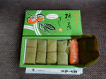 20151117e.JPG