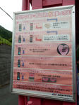 20160615b.JPG