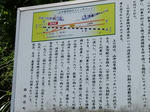 20170826e.JPG