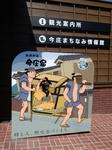 20170828i.JPG