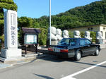 20170830b.JPG
