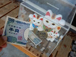 20170901i.JPG