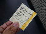 20180725a.JPG