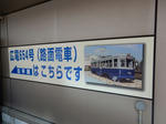 20180802g.JPG