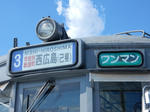20180802i.JPG