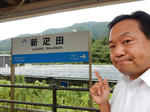 20180823a.JPG