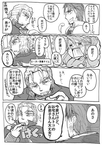 d5cd62f0.jpg