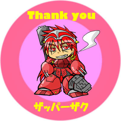 patizaku.jpg