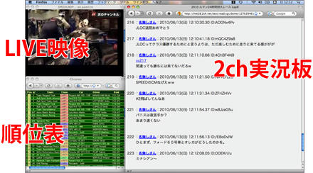 kansen3.jpg