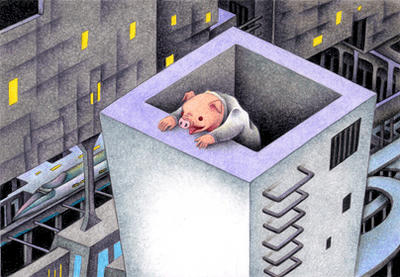Science fiction Illustration, Images and Pictures - 「Surveillant」