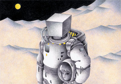 Science fiction Illustration, Images and Pictures - 「Mystery in surface of the moon」