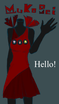 mukosei.png