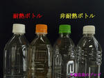 Oshirase002.jpg
