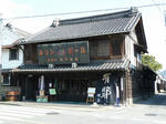 濡れない風呂敷の実店舗