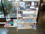 Oshirase008.jpg