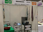 Tenji016.jpg