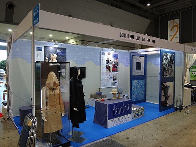 Tenji018.jpg