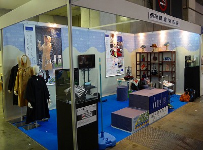 Tenji020.jpg