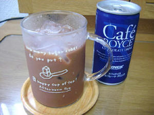 ロイズｃａｆｅ