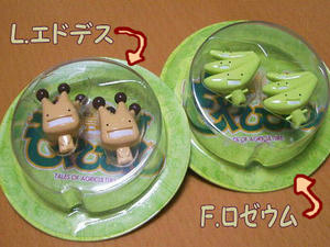 ガチャガチャ菌