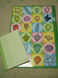 クリアファイルとノート