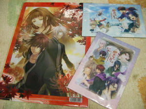 緋色の欠片グッズ