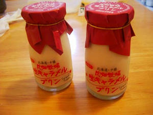 花畑牧場の生キャラメルプリン