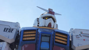 ガンダムアップ