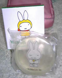 ユースキンソープ